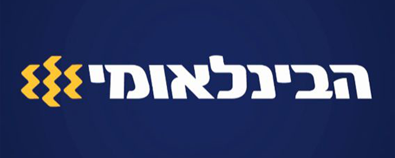 logo-2-2.png